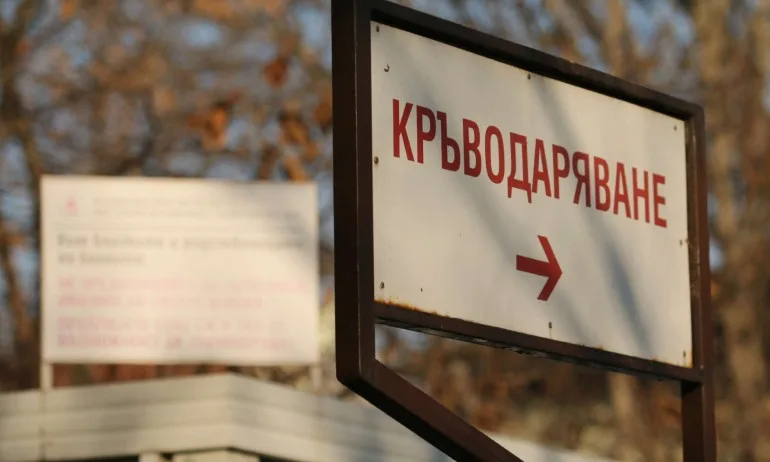 Зов за помощ: Спешно търсят кръводарители от кръвна група 0- - Tribune.bg