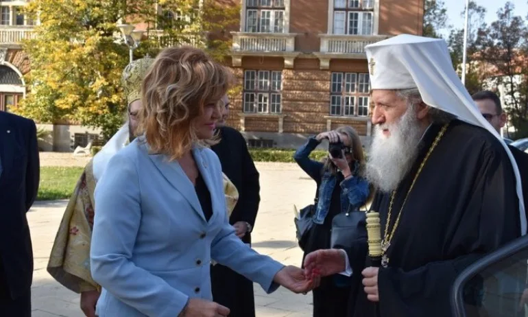 Българският патриарх Неофит стана Почетен гражданин на Перник - Tribune.bg