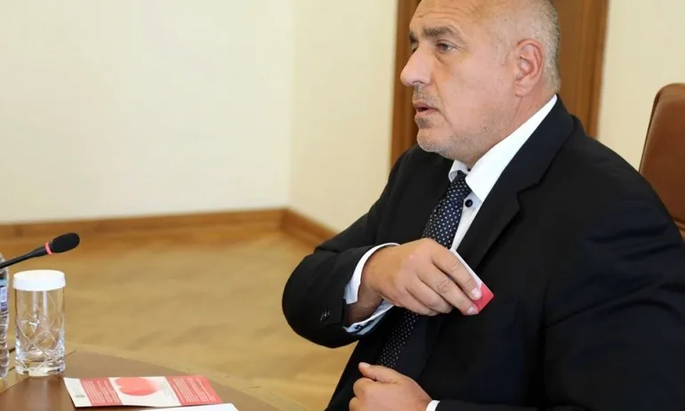 Борисов попълни карта за донорство: Да не сме егоистични и да преодолеем предразсъдъците - Tribune.bg