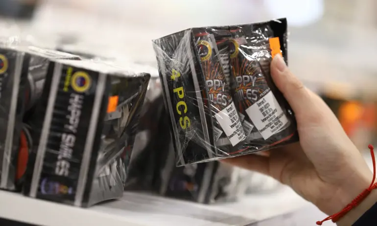 МВР с призив за новогодишната нощ: Фойерверките и увеселителните пиротехнически изделия не са играчка - Tribune.bg