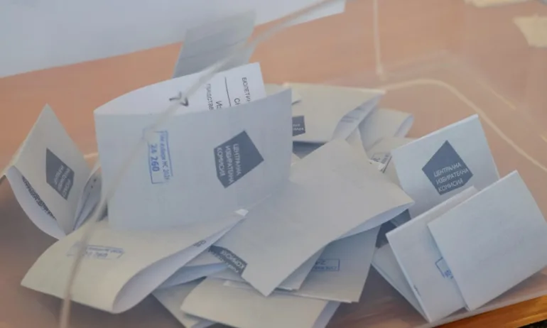 Маркет ЛИНКС: Избирателната активност към 8:30 ч. е 1,1% - Tribune.bg