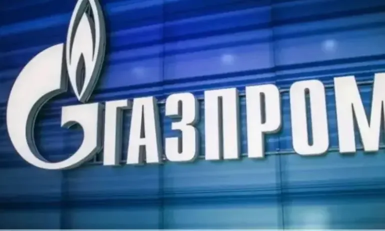 В. Труд публикува нова фактура за газ от МЕТ - Tribune.bg