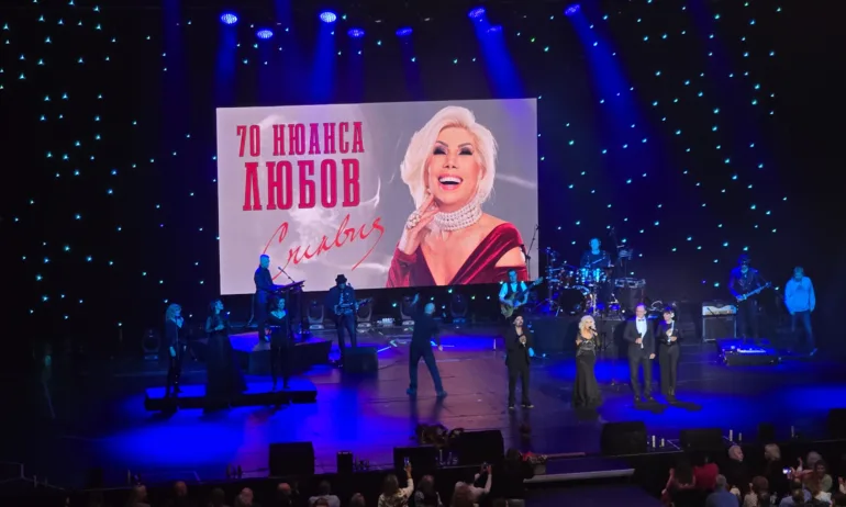 След 6 години съдебна битка, Силвия Кацарова спечели права за песните си - Tribune.bg