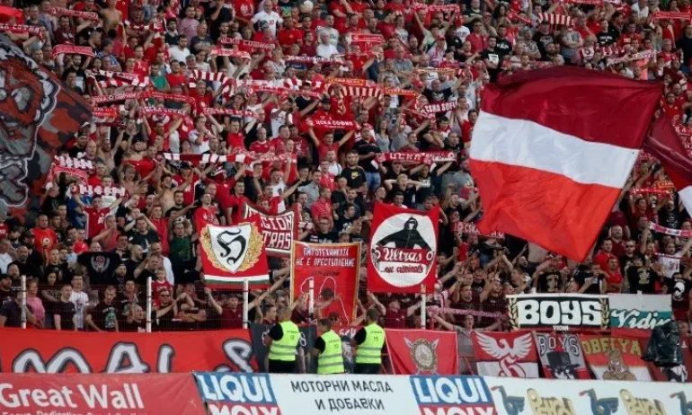 Сектор Г с мощна атака срещу шефове на ЦСКА - Tribune.bg