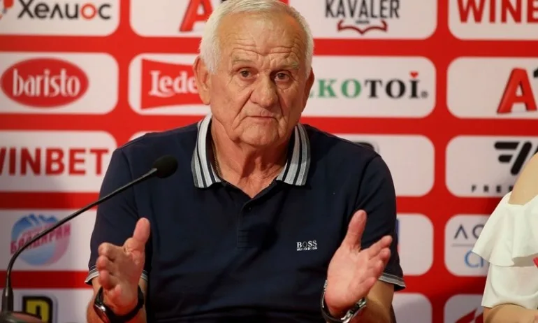 Люпко Петрович: Всички в ЦСКА трябва да се обединим! - Tribune.bg