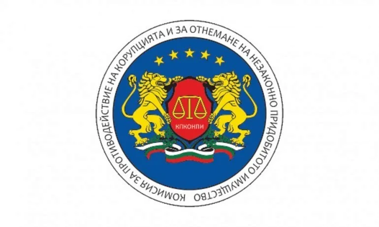 Искове на КПКОНПИ за почти 1 млн. лева са уважили окръжните съдилища в страната - Tribune.bg