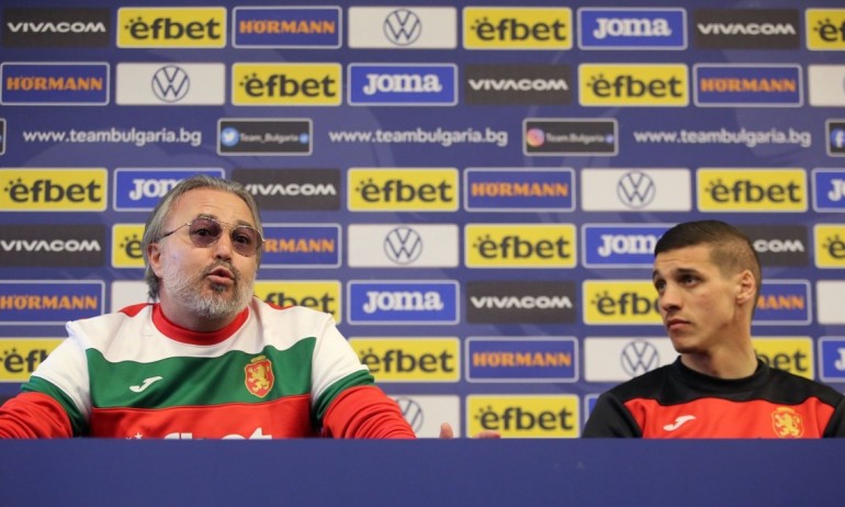 Националите заминаха за Катар - Tribune.bg