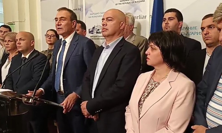 Брифинг на БСП - 01.07.2022 - Tribune.bg