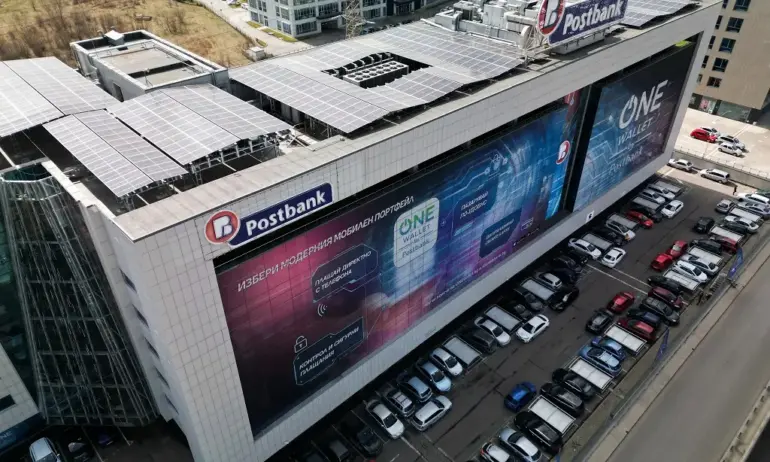 Пощенска банка със собствена фотоволтаична електроцентрала в подкрепа на мисията за по-устойчиво бъдеще - Tribune.bg