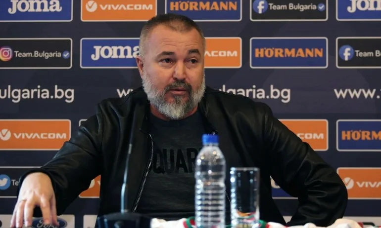 Осем футболисти, играещи в чужбина с повиквателни за националния отбор - Tribune.bg