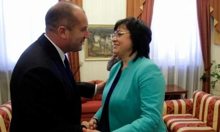 Радев се оправдава за централата на БСП, нямало да гони социалистите - Tribune.bg