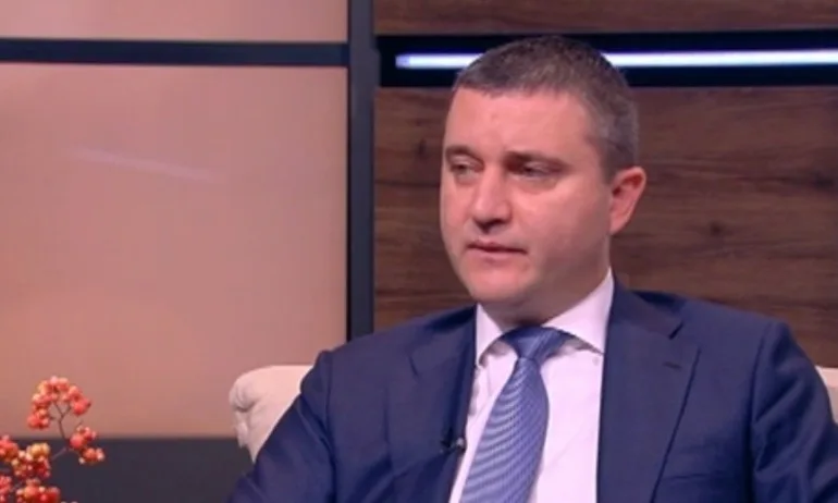 Горанов: Ако колегите от БСП смятат, че 1 лев е малко, да кажат колко им трябват - Tribune.bg