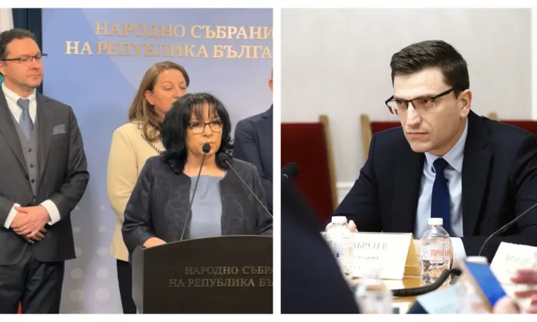 ПП-ДБ искат комисия за Турски поток. От ГЕРБ им отговориха: Политическа безпомощност, нямаме притеснения - Tribune.bg