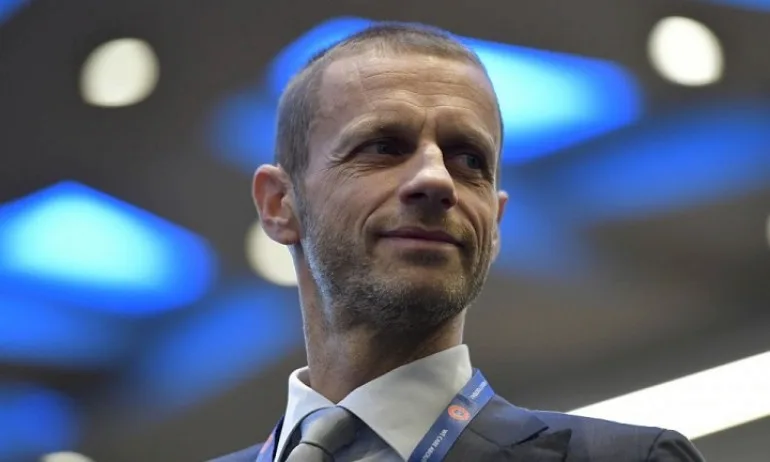 Чеферин: Франция не ни пита за спирането на шампионата - Tribune.bg