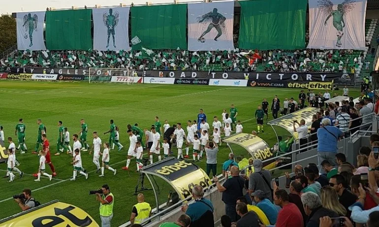 Лудогорец отпадна безславно от Шампионската лига - Tribune.bg