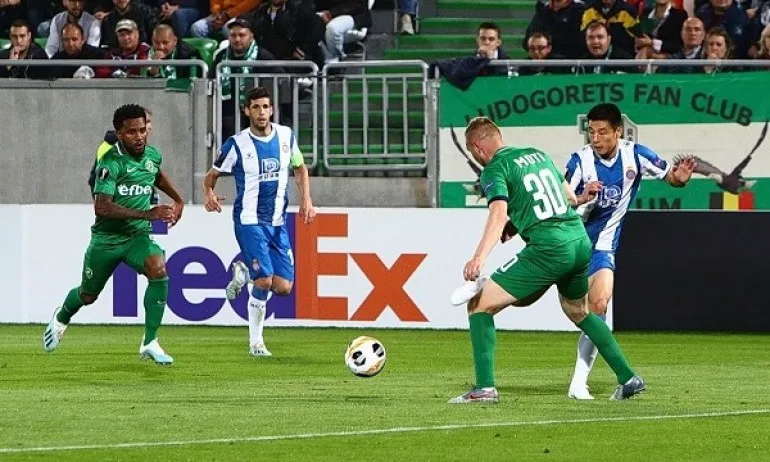 Лудогорец допусна първо поражение в Група Н на Лига Европа - Tribune.bg