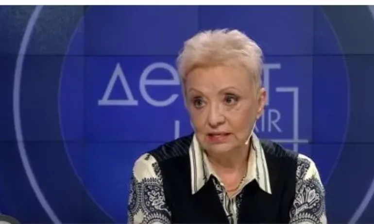 Диана Дамянова: ДБ се опитва да постигне 2 в 1, но в такива случаи често става 0 от 1 - Tribune.bg
