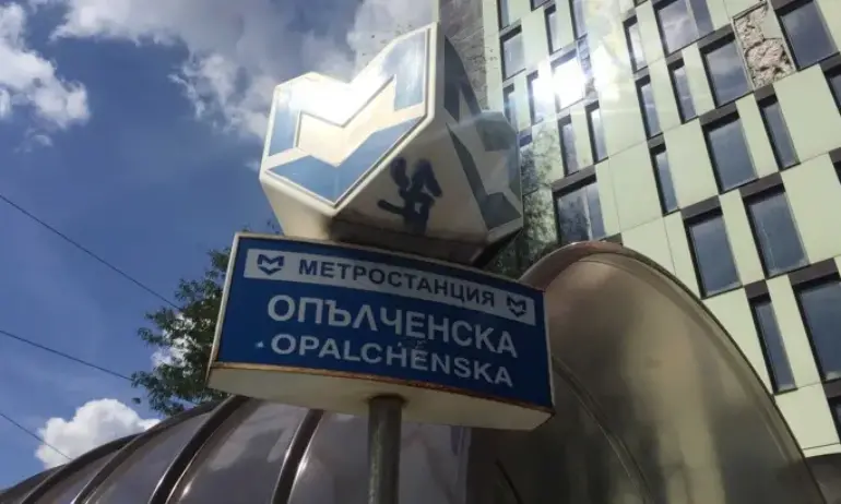 Затварят столичната ул. Опълченска за дълъг ремонт - Tribune.bg