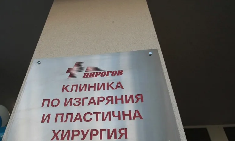 След падане в изкоп във Велинград – дете е с тежки изгаряния - Tribune.bg