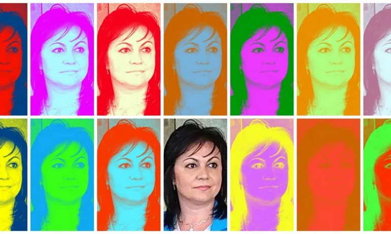 14-те пола на Корнелия Нинова - Tribune.bg