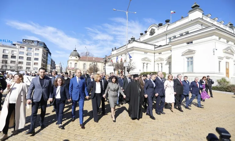 Цвета Караянчева: Днес ясно трябва да заявим, че осъждаме антисемитизма и расизма - Tribune.bg