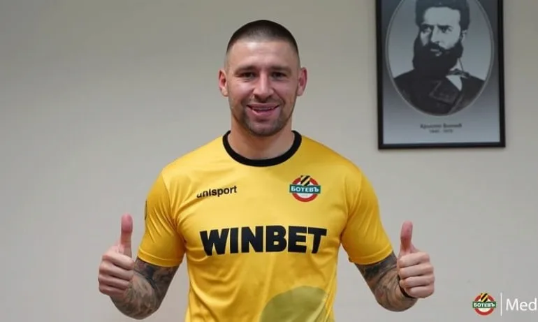 3000 лева глоба за Бандаловски заради обиди към рефер - Tribune.bg