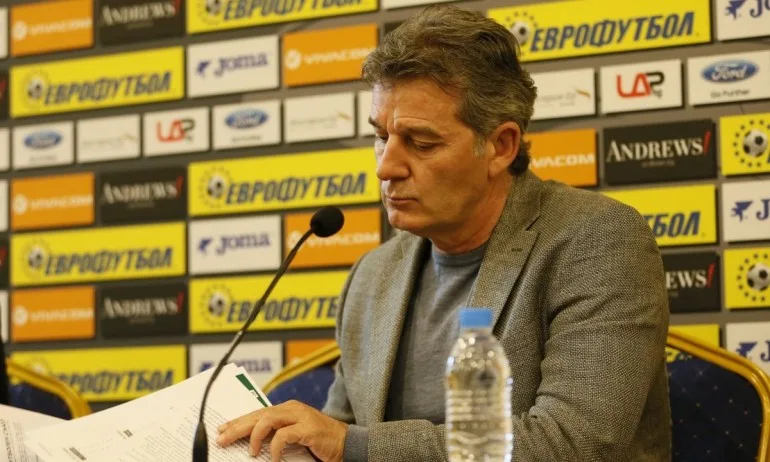 Емил Костадинов: На практика е невъзможно целият сезон в efbet Лига да се изиграе - Tribune.bg