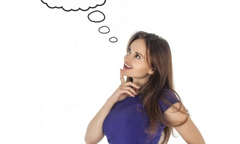 Тест: Вижте какво ви очаква в близко бъдеще - Tribune.bg