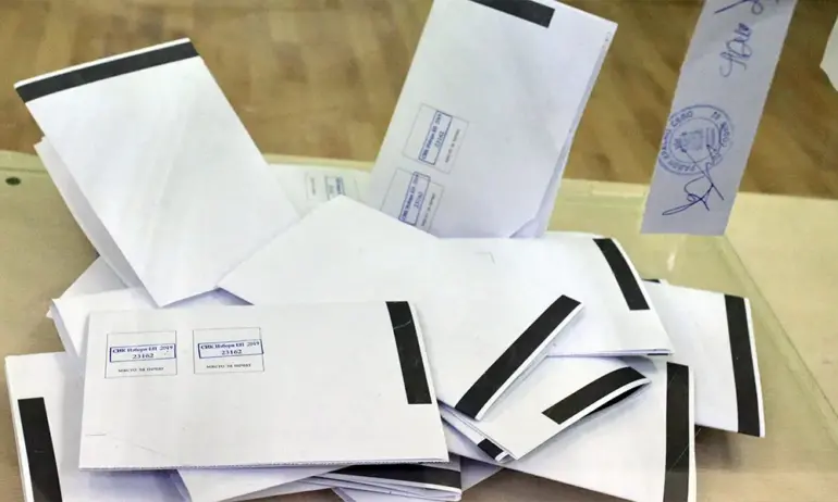 Агитационни материали на местна коалиция заливат Бургас в изборния ден - Tribune.bg