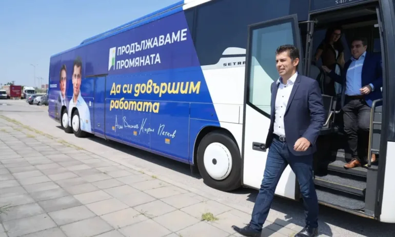 Доброволен труд срещу безценни контакти: ПП предлага супер вълнуващ летен стаж - Tribune.bg