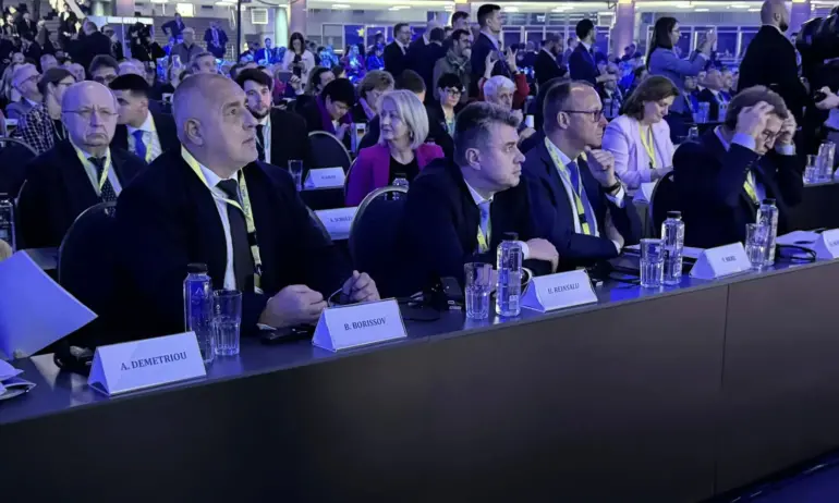 Бойко Борисов пристигна на конгреса на ЕНП в Букурещ (ВИДЕО) - Tribune.bg