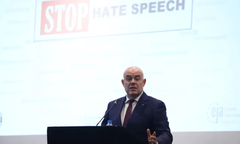 Главният прокурор закри Международната конференция Да спрем езика на омразата - Tribune.bg