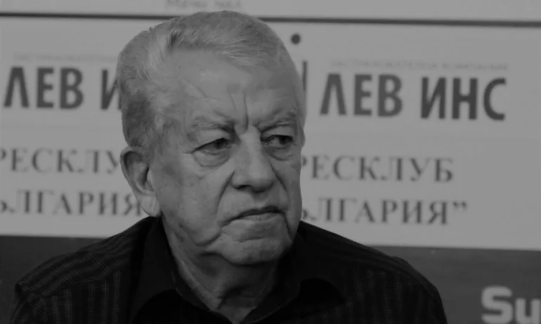 Отиде си една от легендите на Левски Александър Костов - Tribune.bg