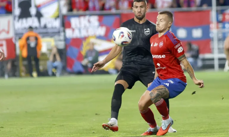 Арда загуби с 0:1 от Ракув първия плейоф в Лига на конференциите - Tribune.bg