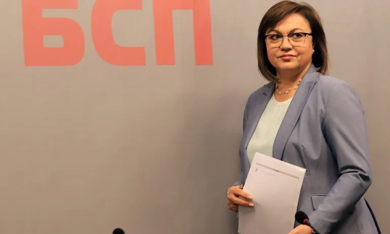 И Нинова с идея като на Христо Иванов и Мая Манолова - Tribune.bg