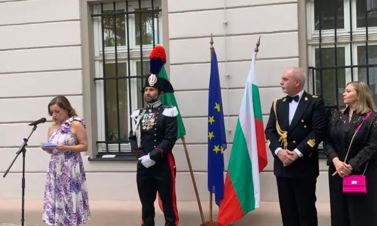 Посолството на Италия почете празника на Италианската република - Tribune.bg