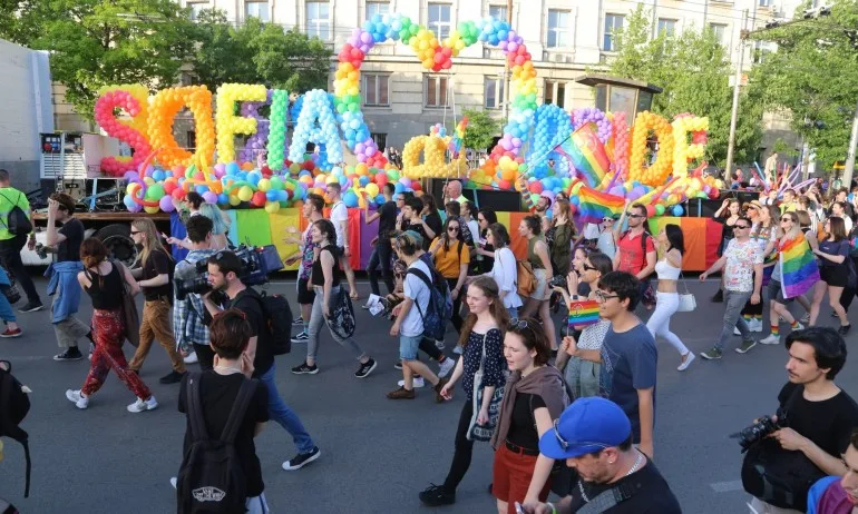 София Прайд се отлага, ще се проведе онлайн - Tribune.bg