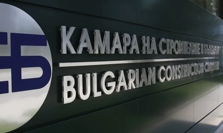 Камарата на строителите: Подложени на безпрецедентни и злостни атаки - Tribune.bg