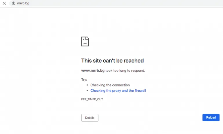 Анонимните с предупреждение към Комитова, свалиха страницата на министерството - Tribune.bg