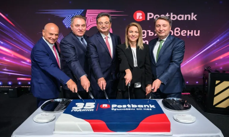 Postbank отбеляза 35 години в България със събитие, което събра световен тенис, бизнес елита и хиляди гости - Tribune.bg