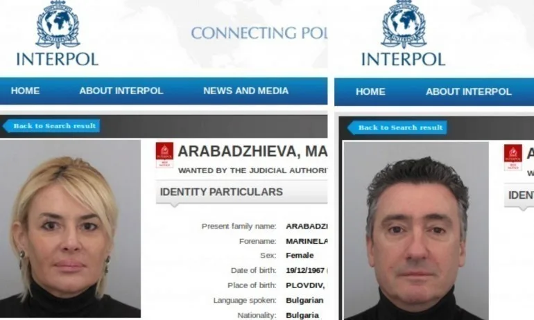 Пускат Арабаджиева под домашен арест, мъжът ѝ остава зад решетките - Tribune.bg