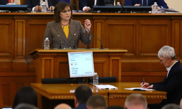 Нинова извади протоколи: Отчетеното от машината се различавало от намерените разписки - Tribune.bg