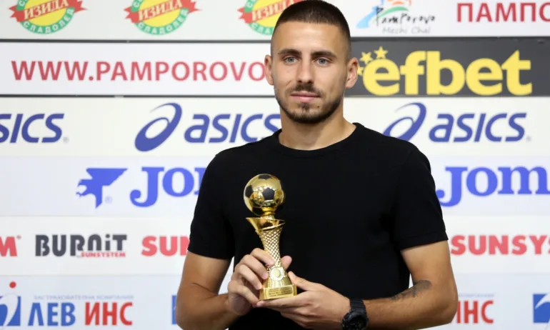 Кръстаич следи ключов играч на Локо Сф - Tribune.bg