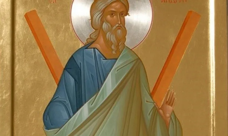 Андреевден e - Tribune.bg