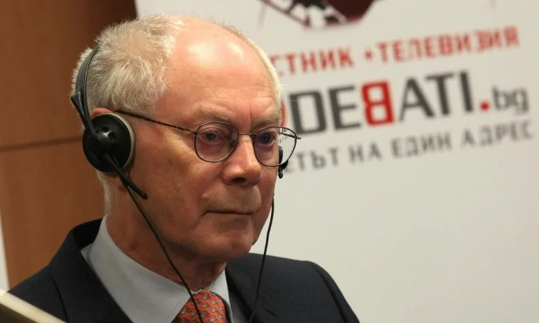 Ромпой: Три фундамента крепят ЕС – мир, просперитет и демокрация. В България има и трите! - Tribune.bg