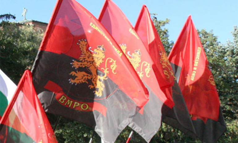 ВМРО започва радикална конституционна промяна, свикване на ВНС и смяна на системата - Tribune.bg