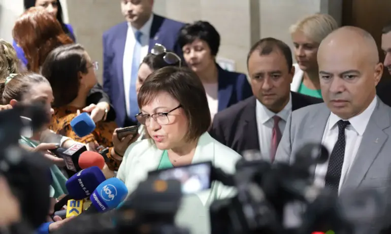 БСП не дава гласове за промяна в Конституцията - Tribune.bg