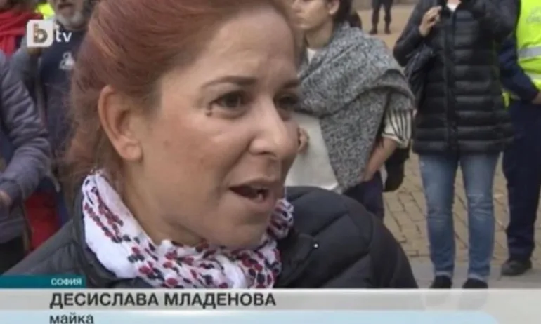 Как активисти на БСП превзеха протеста на майките? - Tribune.bg