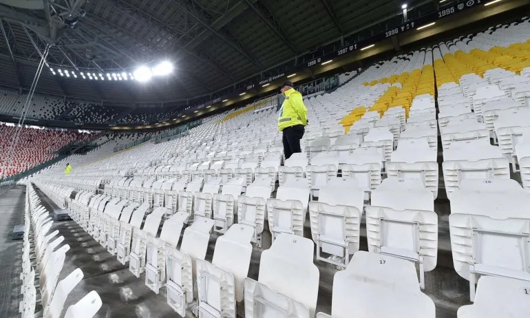 Франция и Португалия също затвориха стадионите за публика - Tribune.bg