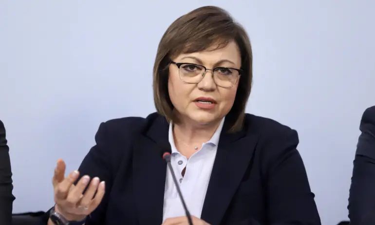 Нинова: Хвърляйки се да брани ДАНС, Радев закопа службата още по-дълбоко - Tribune.bg